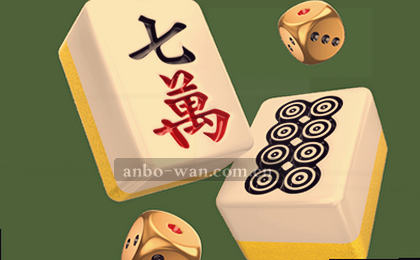 指尖轻点,即刻出发
